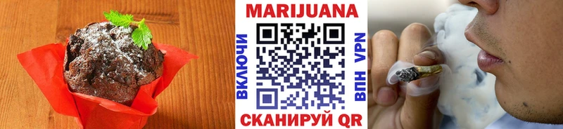 Cannafood конопля  Купить  Киров 