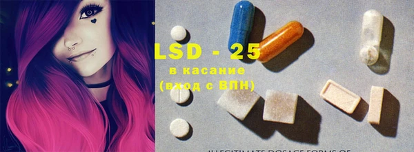 кокаин VHQ Коряжма
