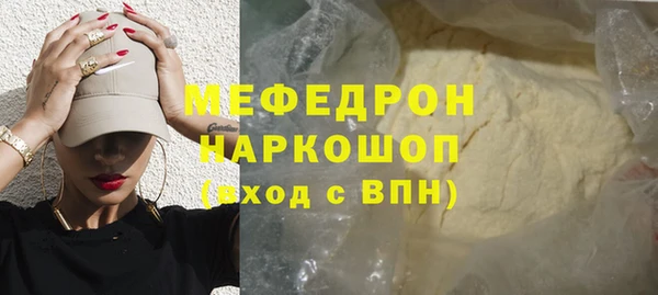 кокаин VHQ Коряжма