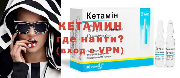 кокаин VHQ Коряжма