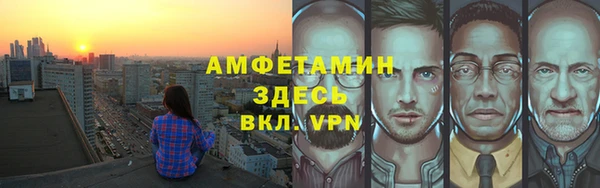 кокаин VHQ Коряжма
