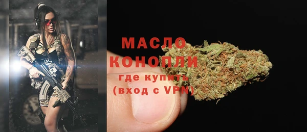 кокаин VHQ Коряжма