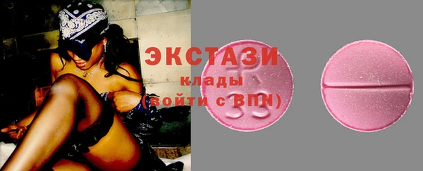 кокаин VHQ Коряжма