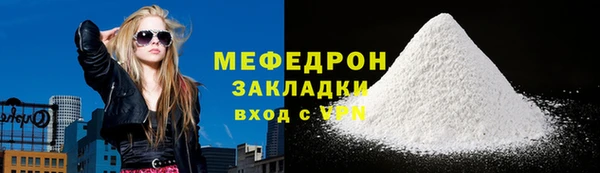 кокаин VHQ Коряжма