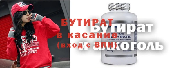 кокаин VHQ Коряжма