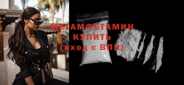 кокаин VHQ Коряжма