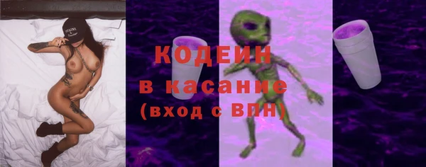 кокаин VHQ Коряжма