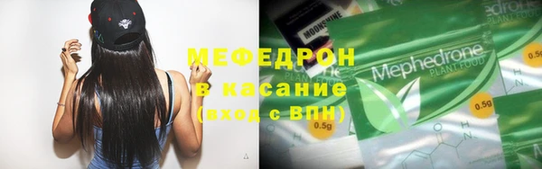 кокаин VHQ Коряжма