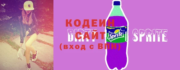 кокаин VHQ Коряжма