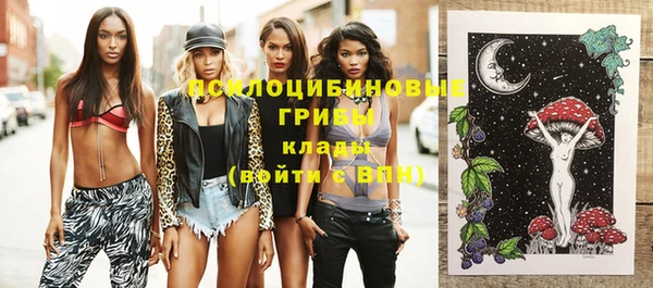 кокаин VHQ Коряжма
