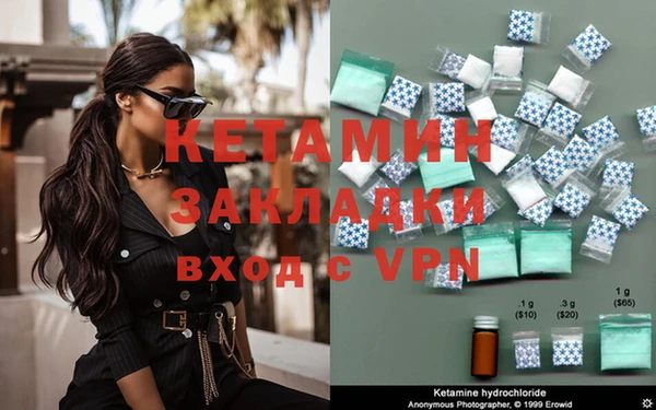 кокаин VHQ Коряжма
