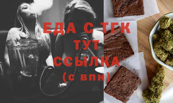 кокаин VHQ Коряжма