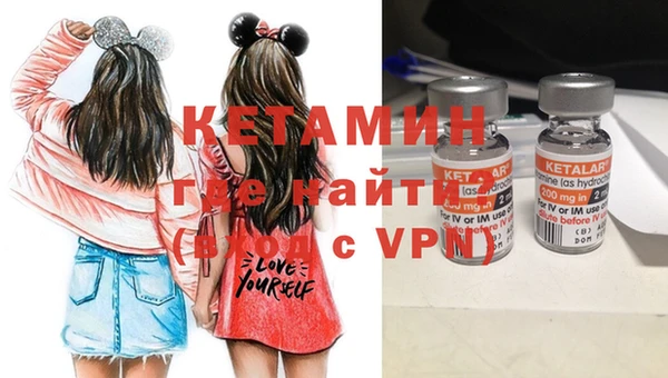 кокаин VHQ Коряжма