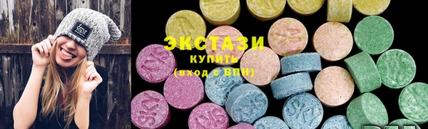 стафф Корсаков
