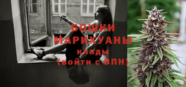 альфа пвп VHQ Костерёво