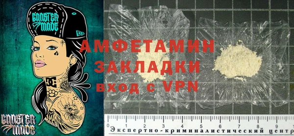 кокаин VHQ Коряжма