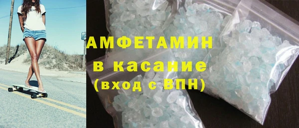 кокаин VHQ Коряжма
